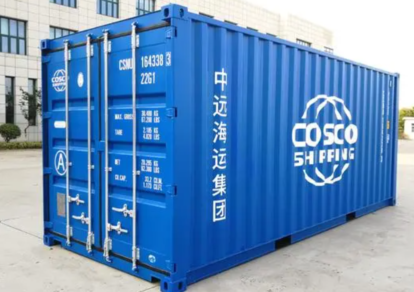 寿阳20尺全新集装箱出售